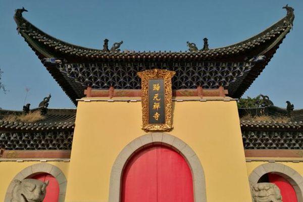 武汉归元寺2024年开放时间 武汉归元寺开放了吗