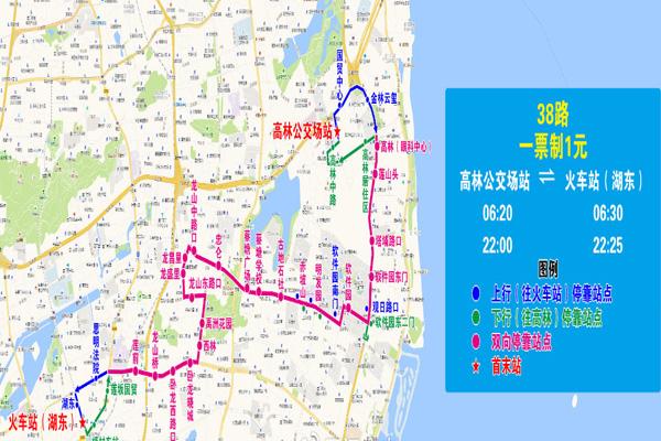 厦门38路 93路 128路公交线路走向调整信息