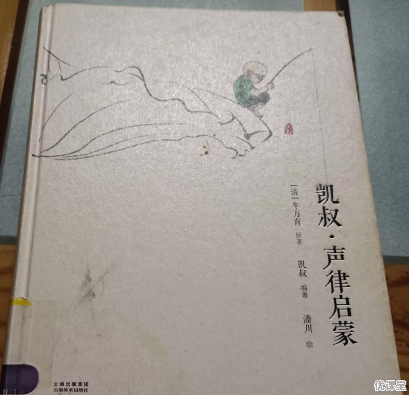 陕西留学签证奥地利中介