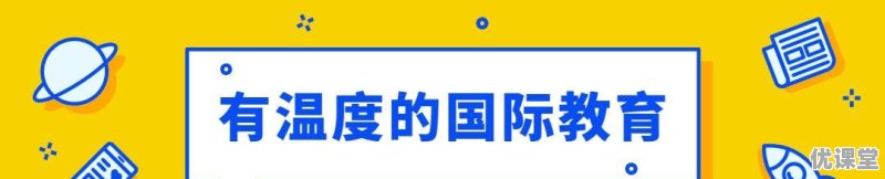 1.5万小英国留学生，该何去何从